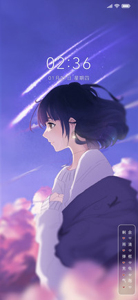 云端幻想
