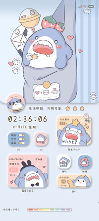 兜兜有萌萌鲨
