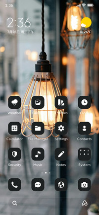 Lamp Luster