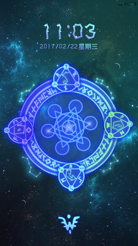 萌星球魔法星空