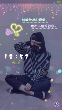 转瞬的爱情