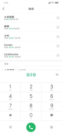 新潮黑板报