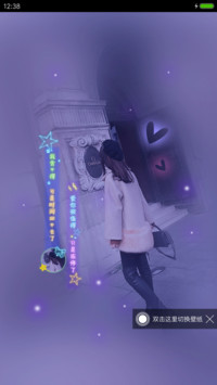 舍不得