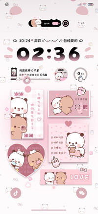 贴纸一二百家姓换图
