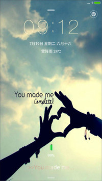 You made me-V8