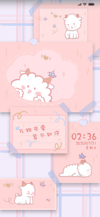 万物可爱