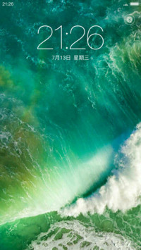 iOS pro