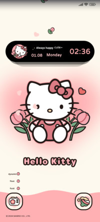 Hello Kitty tulips