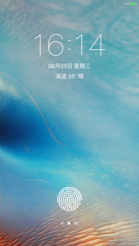 iOS状态栏小图标 好评返现