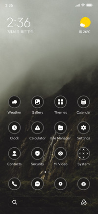 Foggy
