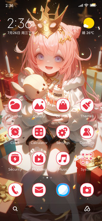 Princess birthday