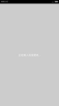 不提爱情【希柚美女系列】