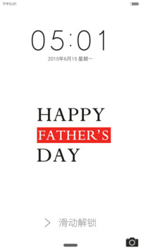 My Dad,my hero(双锁屏)