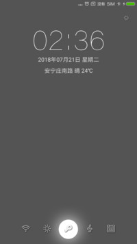 至凡至简