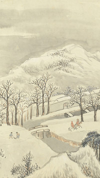 黄钺山水图册鉴赏