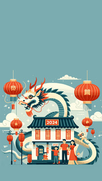 Happy Chinese New Year of the Dragon