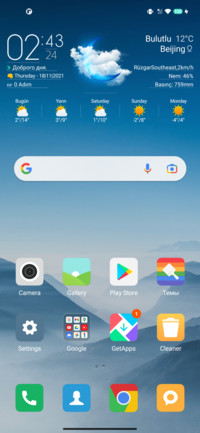 Cool icons