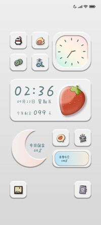 清雅草莓梦