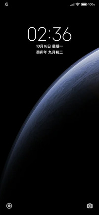 星际简约黑