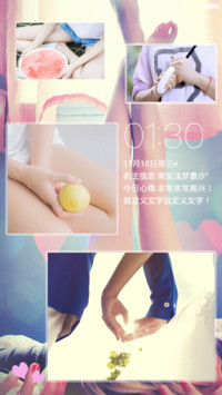 【爆款】生若只如初见 （好评返现）