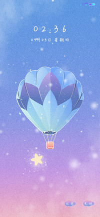 星汉灿烂