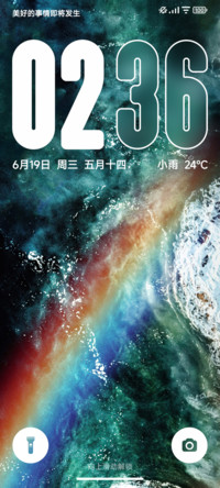 高级材质