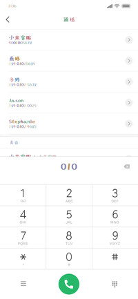 可乐炸鸡不可辜负