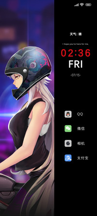酷黑机车少女
