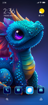 Baby Dragon
