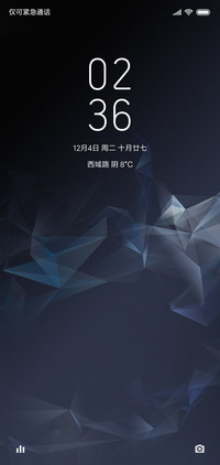前进吧！卡莱