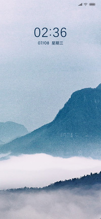 山河景