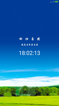 淘气的魔盒