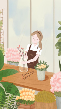 给生活加点料