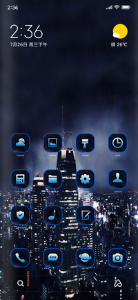 Skyline Five
