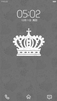 king 清新（全覆盖）