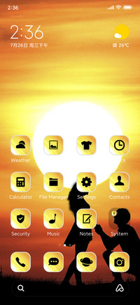 love silhouette