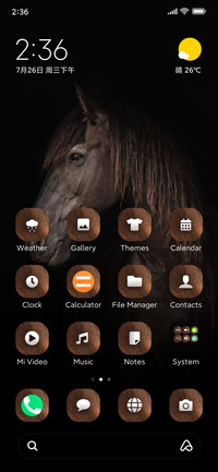 Dark_Horse