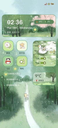 春雨淅淅