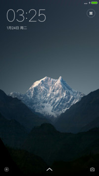MultiROM Icons