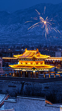 A city can witness the thousand year history of northern