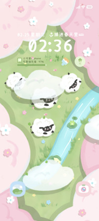 春日乐悠悠 双版式