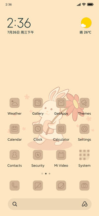 Rabbit and Flower
