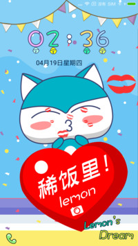 雷蒙的梦想