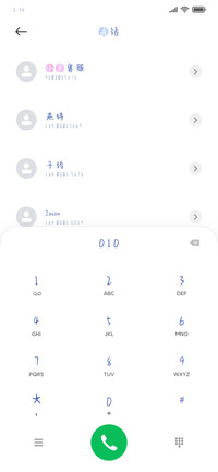 月亮代表谁的心