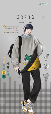 打笔巨款