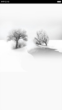 逸云【雨雪特效】