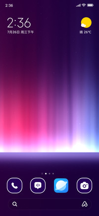Gradient Fade