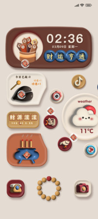 电子祈福流体组件