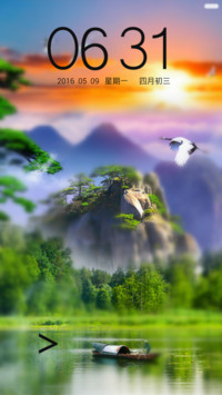 山与水