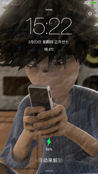 奋斗二十七八皱纸版